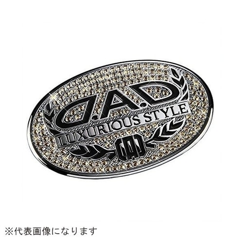 ラグジュアリーシンボルエンブレム T−B LCトパ