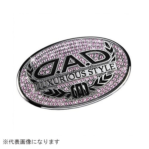 ラグジュアリーシンボルエンブレム T−B ライトロ