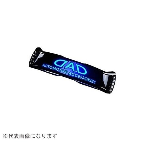 ラグジュアリーLEDミラーフェイス ブラック オー