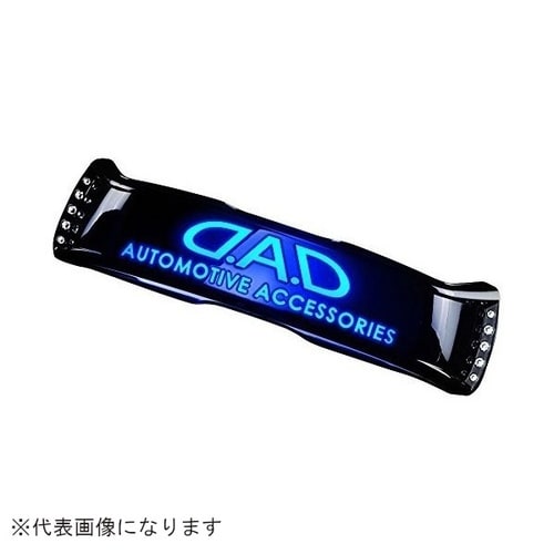 ラグジュアリーLEDミラーフェイス ブラック Jヘ