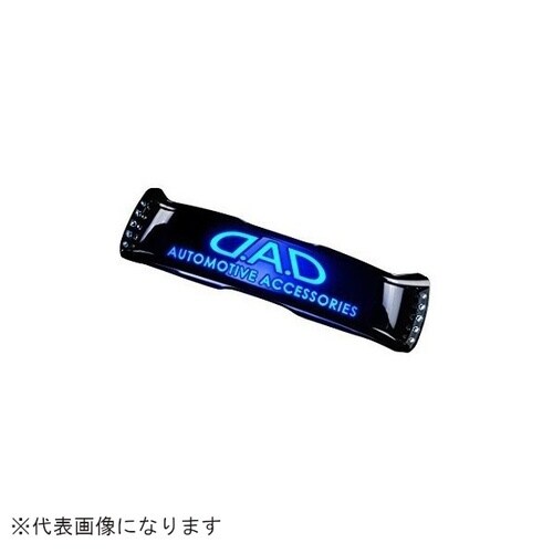 ラグジュアリーLEDミラーフェイス ブラック アク