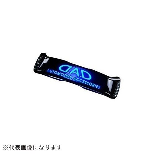 ラグジュアリーLEDミラーフェイス ブラック エメ