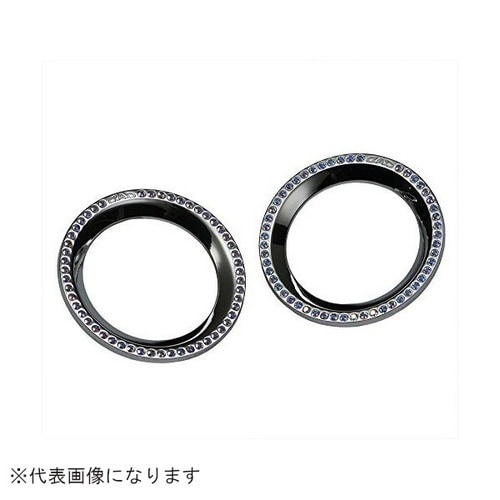 クリスタル ツィーターリング H−A オーロラ N