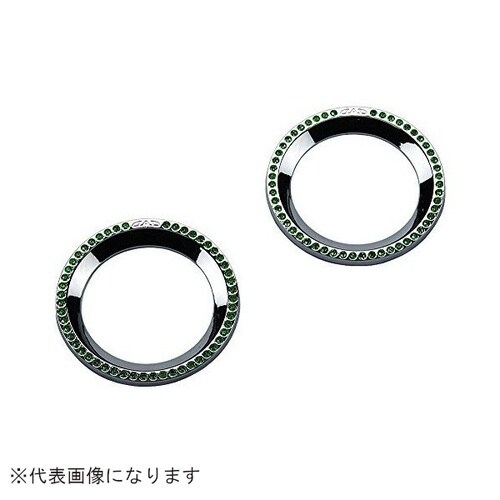 クリスタル ツィーターリング H−A エメラルド