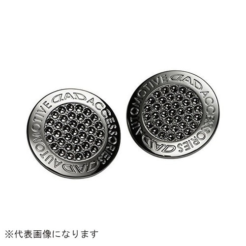 クリスタル A/Cエンブレム H−A Jヘマタイト