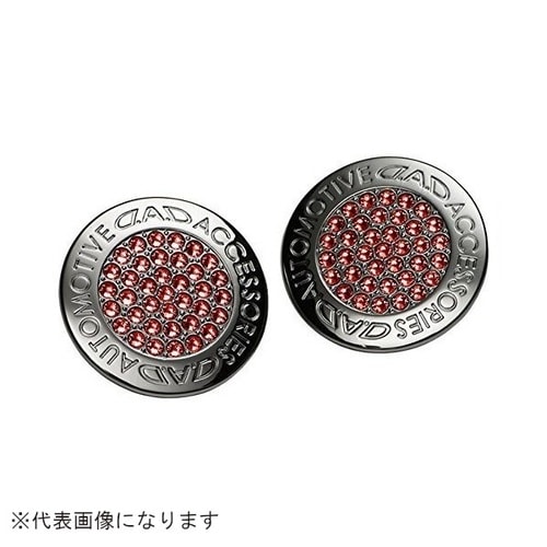 クリスタル A/Cエンブレム H−A ライトシャム