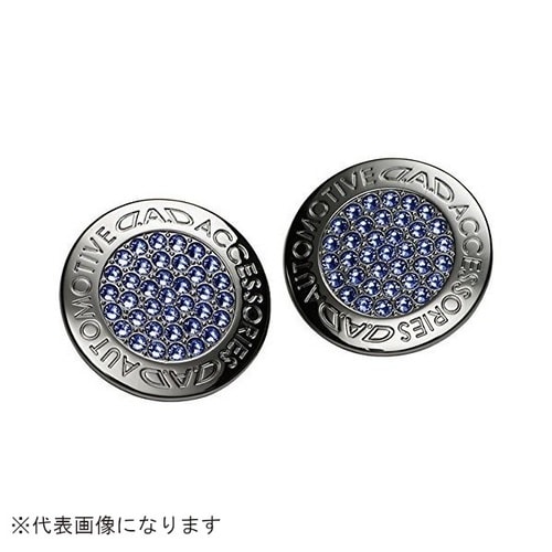 クリスタル A/Cエンブレム H−A サファイア