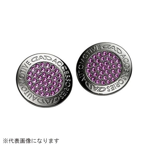 クリスタル A/Cエンブレム H−A フューシャ