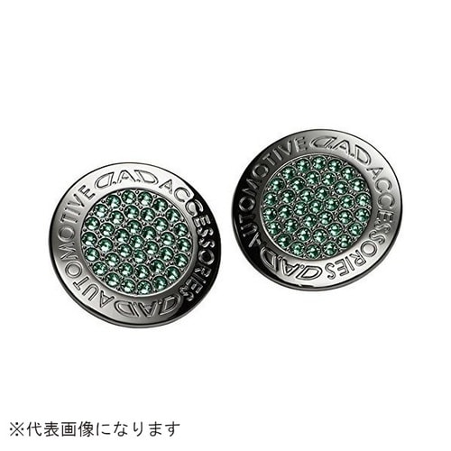 クリスタル A/Cエンブレム H−A エメラルド