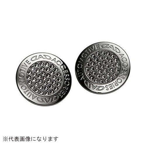 クリスタル A/Cエンブレム H−A ブラックダイ