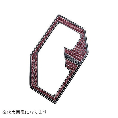 クリスタルシフトゲートカバー T−C ライトシャム