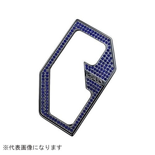 クリスタルシフトゲートカバー T−C サファイア