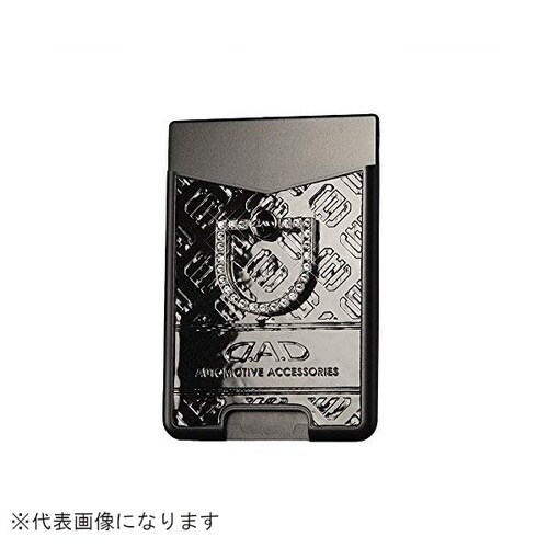 スマートフォンリング モノグラムレザー エナメル