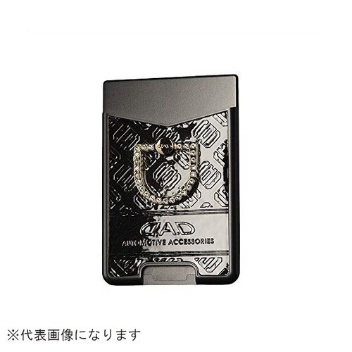 スマートフォンリング モノグラムレザー エナメル