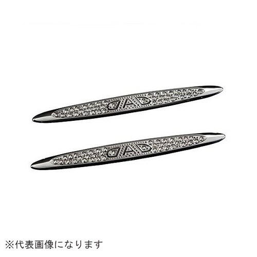 DADクリスタルドアノブエンブレム クリスタル