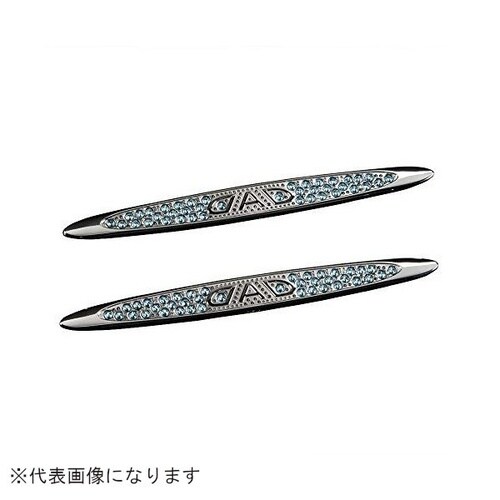 DADクリスタルドアノブエンブレム アクアマリン