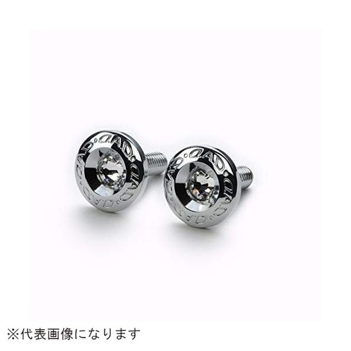 ナンバープレートエンブレムII 2P SB183