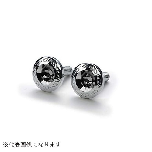 ナンバープレートエンブレムII 2P SB183