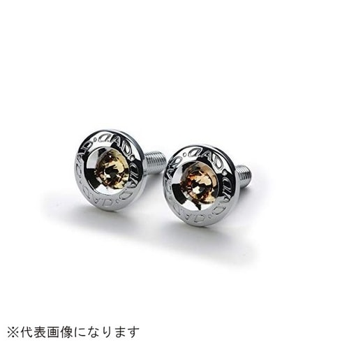 ナンバープレートエンブレムII 2P SB183