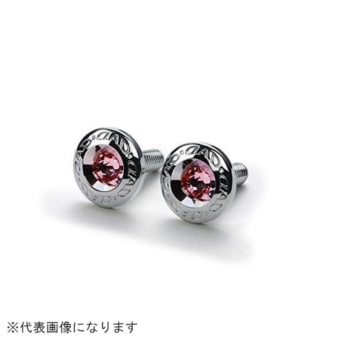 ナンバープレートエンブレムII 2P SB183