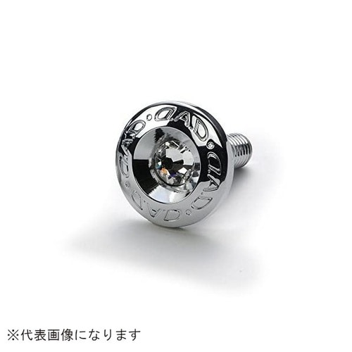 ナンバープレートエンブレムII 1P SB184