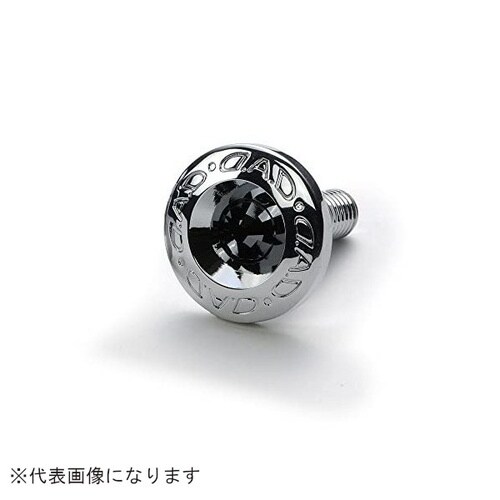 ナンバープレートエンブレムII 1P SB184