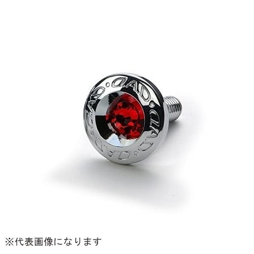 ナンバープレートエンブレムII 1P SB184