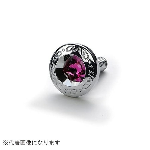 ナンバープレートエンブレムII 1P SB184