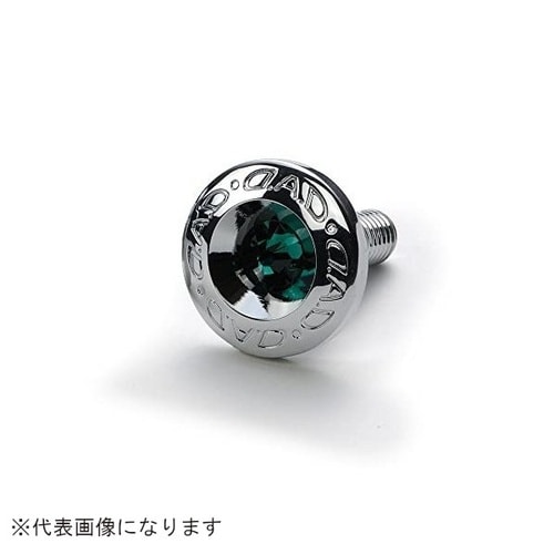 ナンバープレートエンブレムII 1P SB184