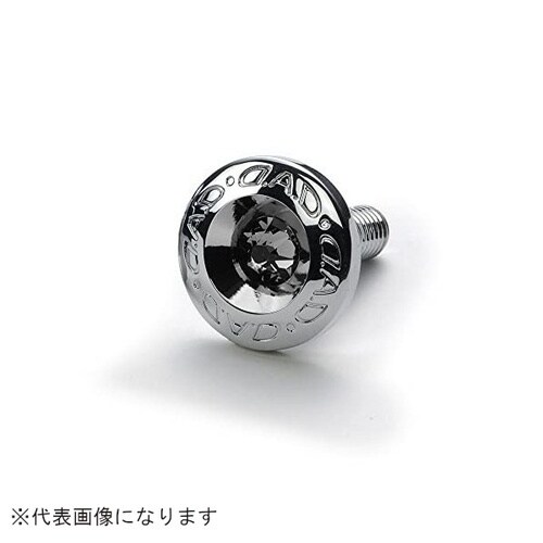 ナンバープレートエンブレムII 1P SB184