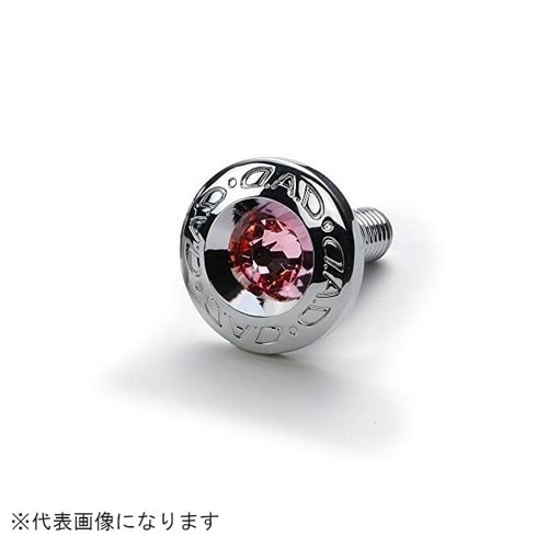 ナンバープレートエンブレムII 1P SB184