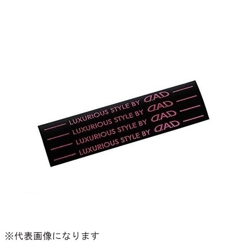 DADサイドミラーステッカー ピンクラメ