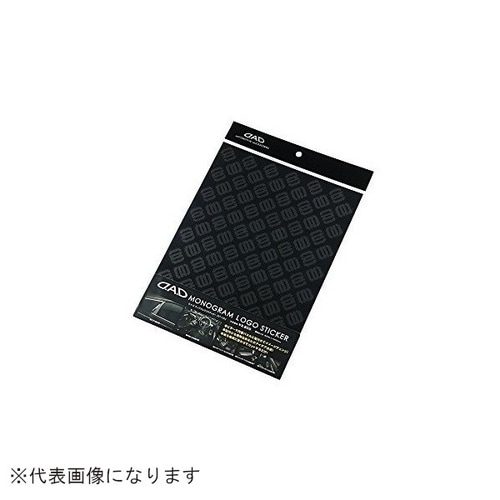DADモノグラムロゴステッカー ガンメタ