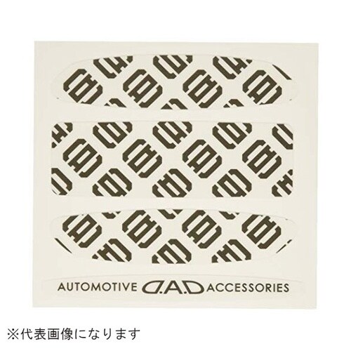 DADドアノブアンダーガード モノグラム ガンメタ