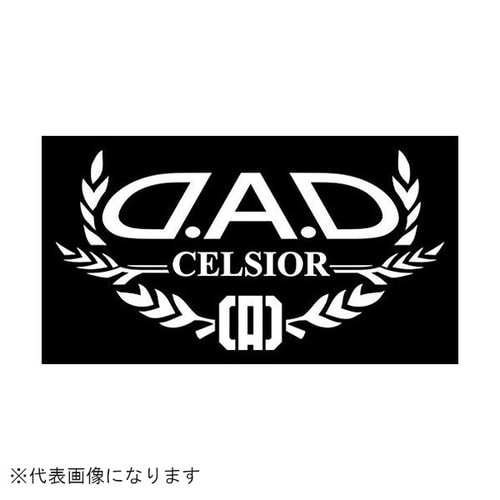 DAD オートモデルステッカー セルシオ ホワイト