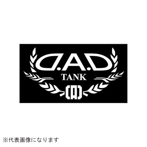 DAD オートモデルステッカー タンク ホワイト