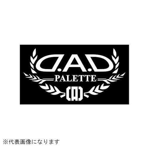 DAD オートモデルステッカー パレット ホワイト
