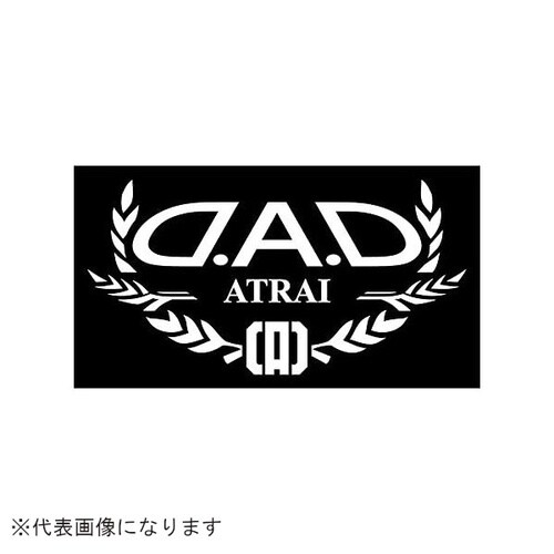 DAD オートモデルステッカー アトレー ホワイト