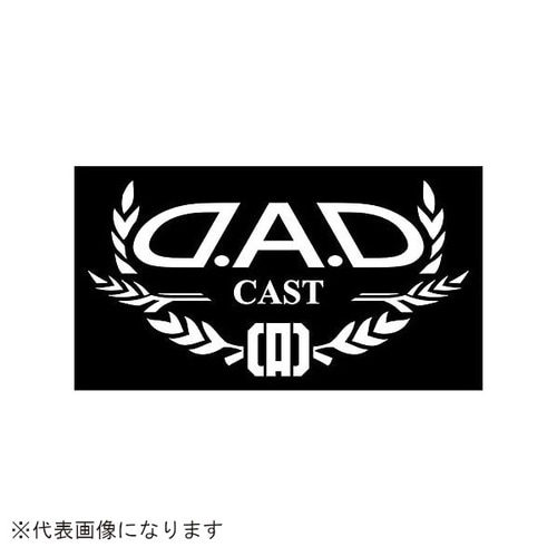 DAD オートモデルステッカー キャスト ホワイト