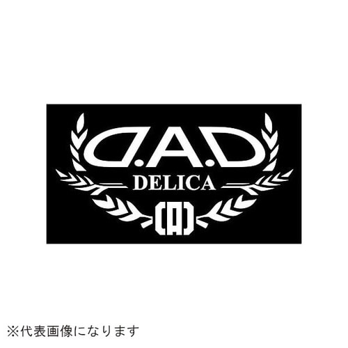 DAD オートモデルステッカー デリカ ホワイト