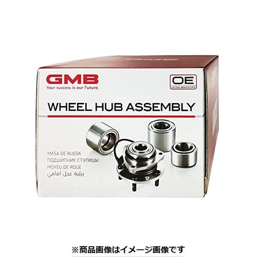 ハブベアリング トヨタ ヤリス他用