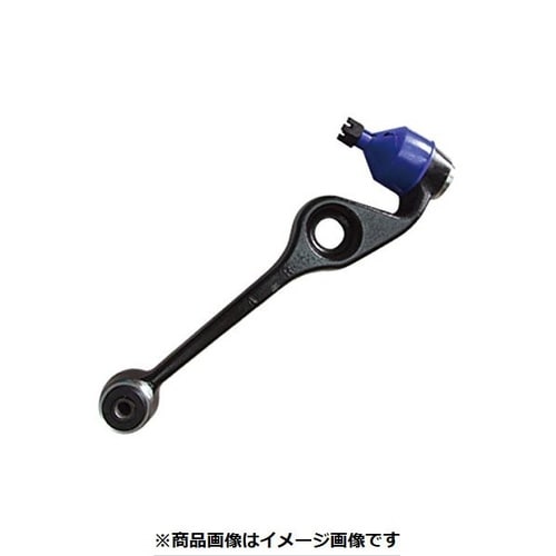 ロアアーム 右用 ダイハツ コペン他用 中型