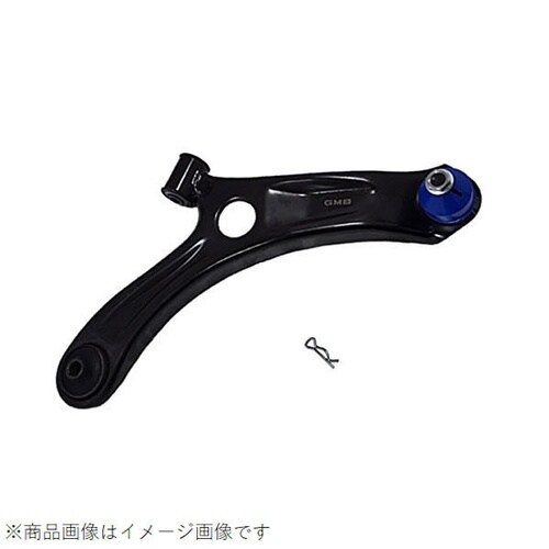 ロアアーム 右用 スズキ MRワゴン用
