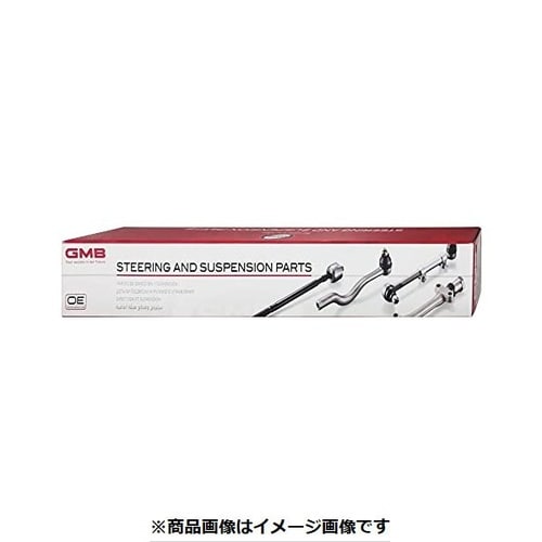 ラックエンド 右用 ニッサン バネット用