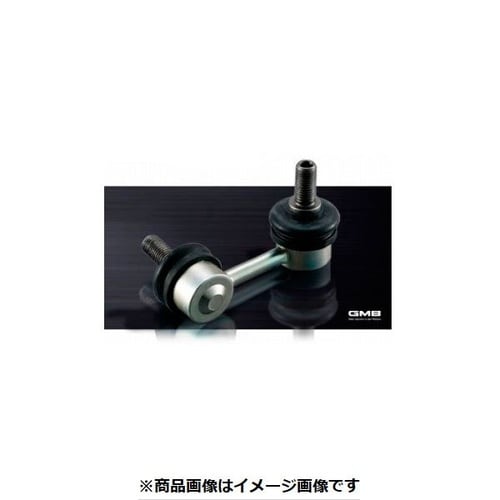 スタビライザーリンク ホンダ フィット用