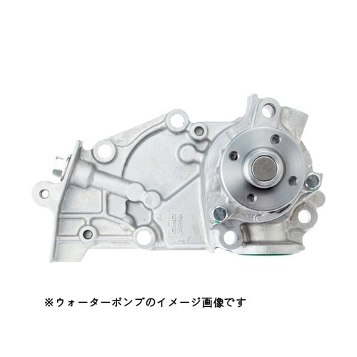 ウォーターポンプ 日産