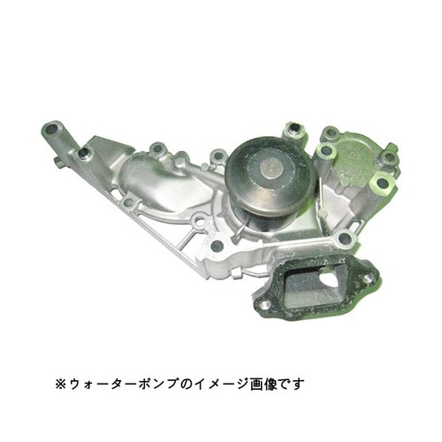 ウォーターポンプ 日産