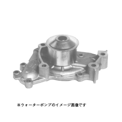 ウォーターポンプ 日産