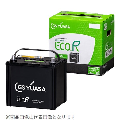 国産車 充電制御車対応バッテリー ECO.R EC