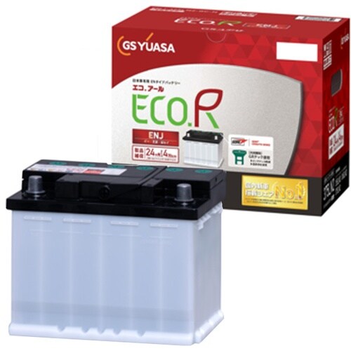 国産車バッテリー ECO.R ENJ EN規格車用